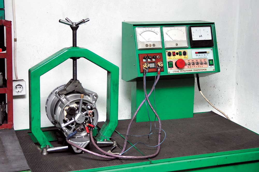 Generator48397.jpg