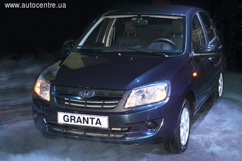 Lada Granta