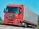 Более 60 лет миллионы грузовиков, прицепов и автобусов оснащаются тормозными накладками и колодками торговой марки BERAL, обеспечивая надежность и безопасность эксплуатации.