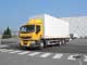 Завод Renault Trucks. Самый большой и мощный участник теста – 26-тонный 320-сильный Premium Distribution (6х2).