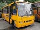 Специализированный школьный автобус А092.32 «Богдан» может брать на борт и детей-инвалидов.