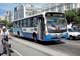 Самый распространенный городской автобус в Рио – фирмы Caio, 12-метровая модель Apache Vip.