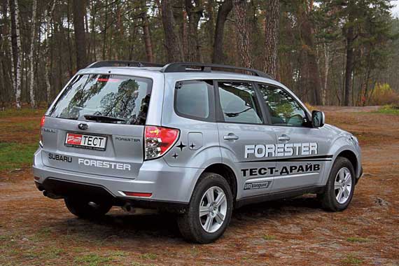Subaru Forester 2.0 XS