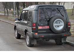 Land Rover Discovery I 