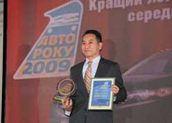 Генеральный директор «Хонда Украина» Хидето Ямасаки на русском языке поблагодарил за признание Accord лучшим в среднем классе.