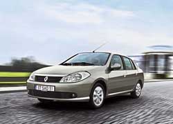 На конкурсе AutoBest лучшим автомобилем стран Центральной и Восточной Европы назван Renault Symbol.