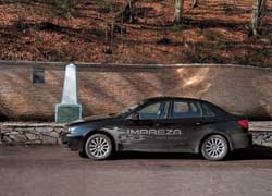 Передний бампер Subaru Impreza как раз на уровне Географического центра Европы.