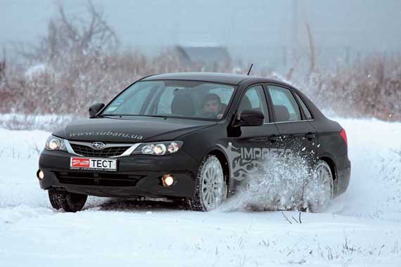 Subaru Impreza 2.0 R Sedan