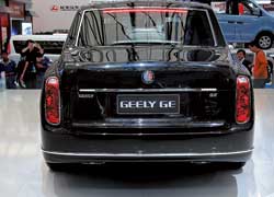 Geely GE 