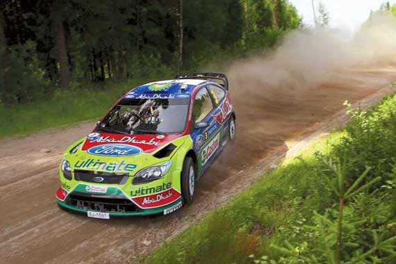 Ралли Финляндии