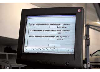 Контроль бортовой электроники диагностическим сканером Bosch FSA-560 показал отсутствие проблем с двигателем и трансмиссией.