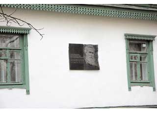 Литературно-мемориальный музей В. Г. Короленко открыт в 1973 году в доме, где писатель родился и прожил 13 лет. 