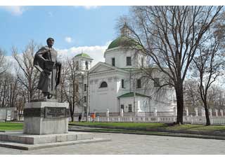 Город был основан Ярославом Мудрым в 1032 году и в его честь был назван Юрьев-Русский.