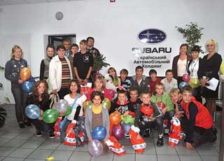 Малыши из детского дома «Солнышко» г. Василькова – желанные гости филиала Subaru.