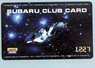 Subaru Club Card