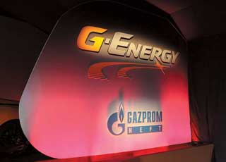 Автомобильные масла под брендом G-Energy