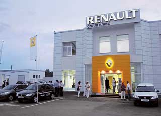 В Полтаве состоялось торжественное открытие нового автосалона Renault компании «Солли Плюс Полтава» – официального дилера Renault в этом регионе. 