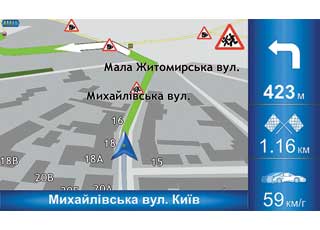 Появление нумерации домов и междворовых проездов – еще один шаг в развитии украинских навигационных карт. 