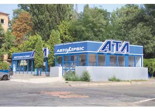 Сетевые  автомагазины
