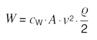 Формула аэродинамического сопротивления (W)