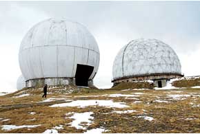Радиолокационная станция «Памир» насчитывает пять куполов. 