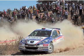 S-WRC 