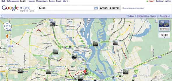 Ресурс www.google.com.ua отражает ситуацию в Киеве на карте и показывает ее на картинках с фотокамер. Сложность заторов подразделяется на четыре типа. Сервис помогает пользователю прокладывать маршрут. Кроме фото развязок, можно посмотреть изображения туристических достопримечательностей – и не только в крупных городах.