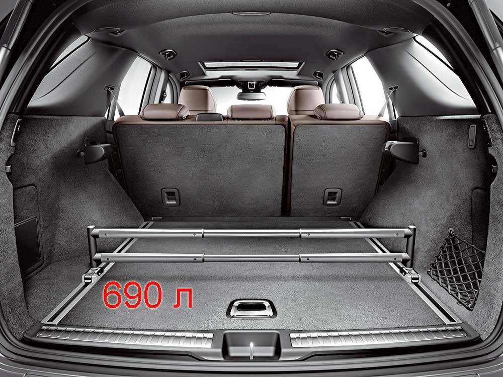 размер багажника мерседес 350