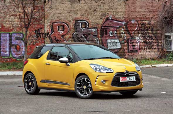 Тест-драйв Citroёn DS3