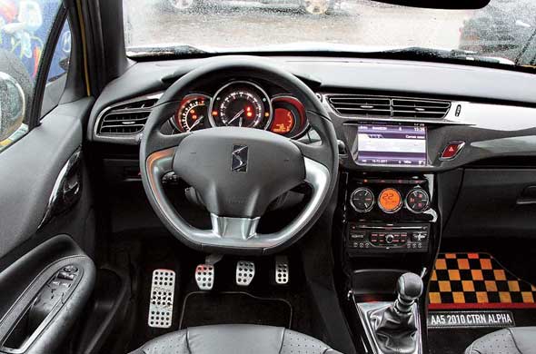 Тест-драйв Citroёn DS3
