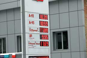 Редакционный Hyundai Tucson оснащен 2,0-литровым бензиновым двигателем. Согласно паспортным данным он способен питаться бензином с октановым числом как 95, так и 92 единицы.