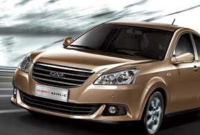 Chery A5