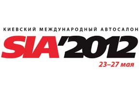 SIA’2012