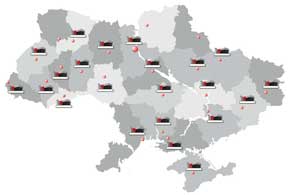 В Украине на сегодняшний день насчитывается 28 дилерских центров Citroёn.