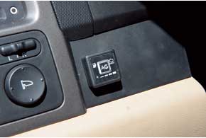 Кнопка управления ГБО оснащена индикатором сбоев в работе оборудования.