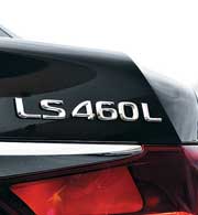 Тест-драйв Lexus LS