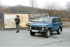 Lada Niva 