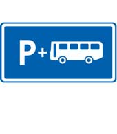 «Крытый паркинг с возможностью пересадки на общественный транспорт»