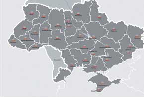 Компания охватывает все регионы Украины. На сегодняшний день приобрести продукцию марки Great Wall можно у 35-ти дилеров, но их число будет расти с каждым годом.