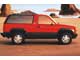Chevrolet Tahoe/Suburban 1991-2000 г.в. 3-дверный Tahoe встречается в наших широтах реже 5-дверного Tahoe или Suburban.