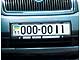Недавно в Украине введены в действие новые номерные знаки серии «I I», которые предназначены для автомобилей столичного Министерства внутренних дел (код региона 11)