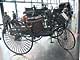 1886. Benz Patent Motor Car - первый в мире автомобиль, созданный и запантентованный Карлом Бенцом.