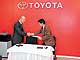 Официальный дистрибьютер компании Toyota Motor Co в Украине компания «Тойота Украина» обрела первых двух дилеров.