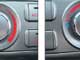 Honda Stream 2.0 ES. Основное управление кондиционером, вентиляцией и «печкой» возложено на две вращающиеся рукоятки.
