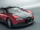 Bugatti EB-16.4 Veyron. Вот уже более полутора лет облик нашего «знакомого незнакомца» не меняется.