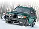 Land Rover Discovery 1989 – 2001 г. в.
