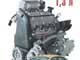 В нашей стране мотор объемом 1,3 л популярен в основном благодаря MEMЗ-307, который устанавливается на ZAZ-Daewoo Sens.