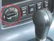 Nissan Pathfinder. Управление режимами полного привода осуществляется простым поворотом одной рукоятки.
