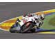 Чемпионат мира по кольцевым мотогонкам Moto GP.