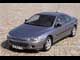 Peugeot 406 Coupe 1996 г. Дизайн минувшего поколения Coupe для Peugeot создало ателье Pininfarina.